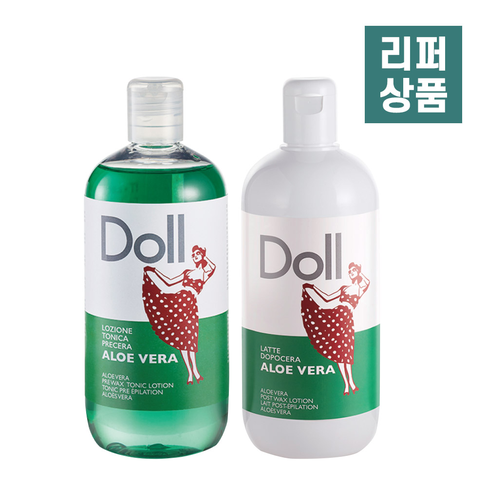 [리퍼상품] Doll 돌 왁스 전후처리제 세트
